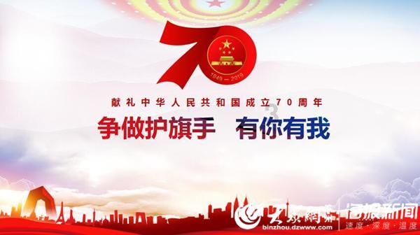 雷火官方网站入口